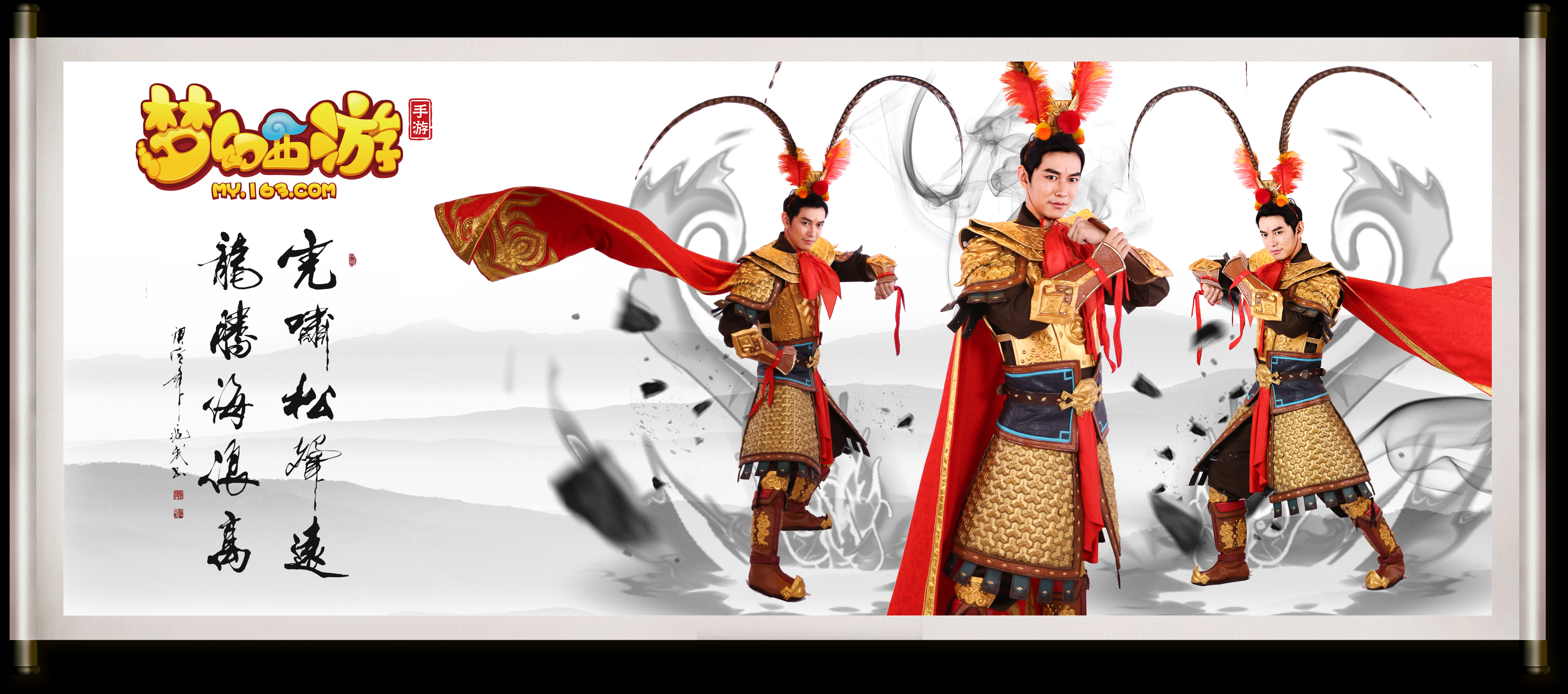 大力投资体 大力投资体