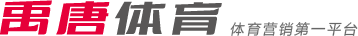 是一场备受