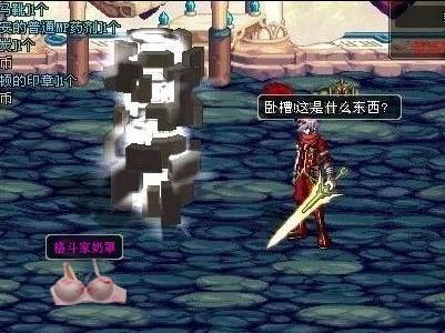 落下帷幕